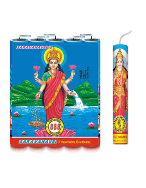 5" Laxmi | 1 Pkt
