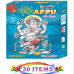 Previous Product Image