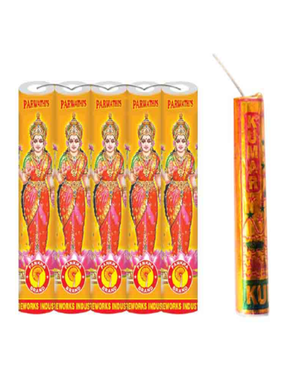 4"  Gold Laxmi | 1 Pkt